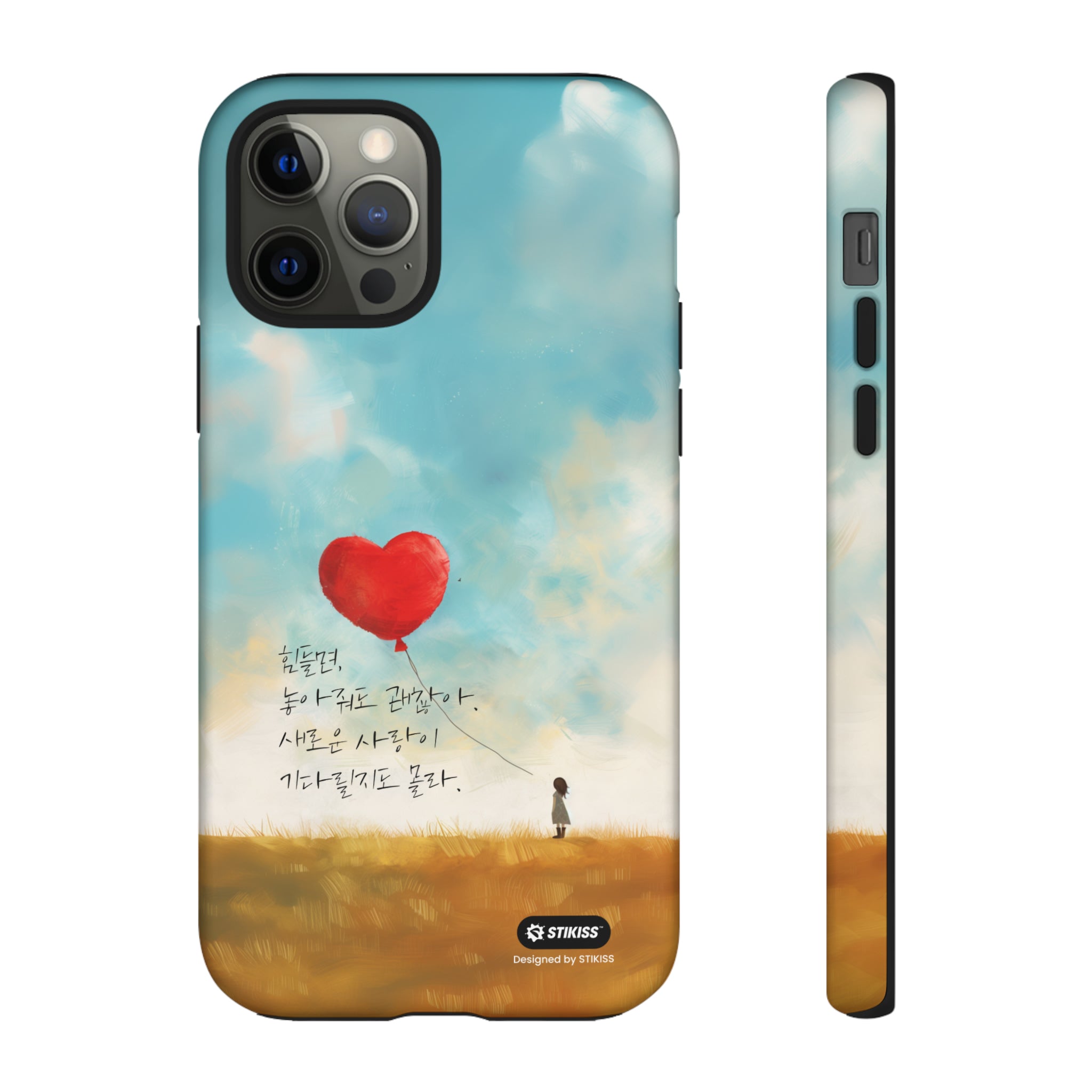 STIKISS™ Exploring Love Collection 006 - let it go Tough iPhone Cases