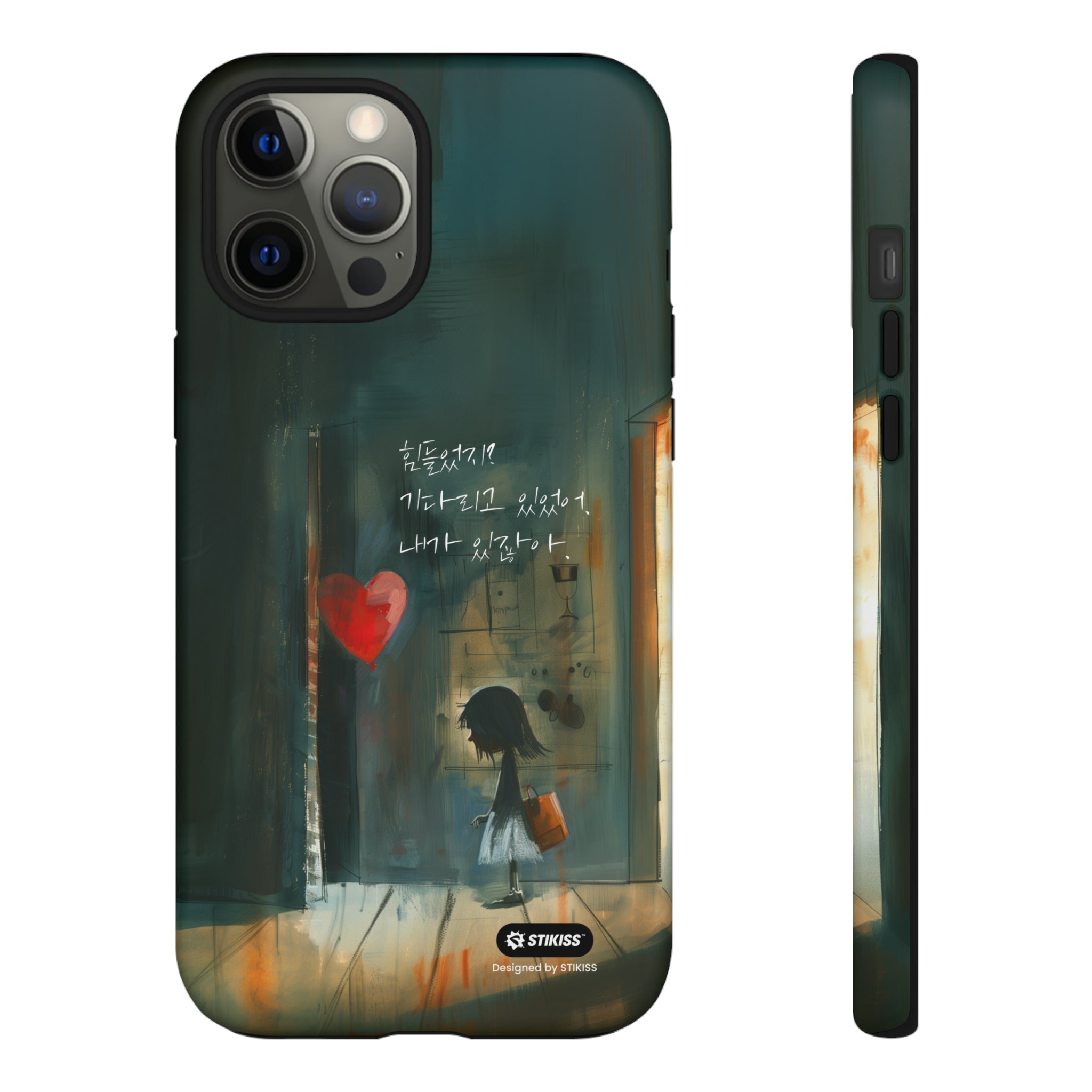 STIKISS™ Exploring Love Collection 003 - I'm here Tough iPhone Cases