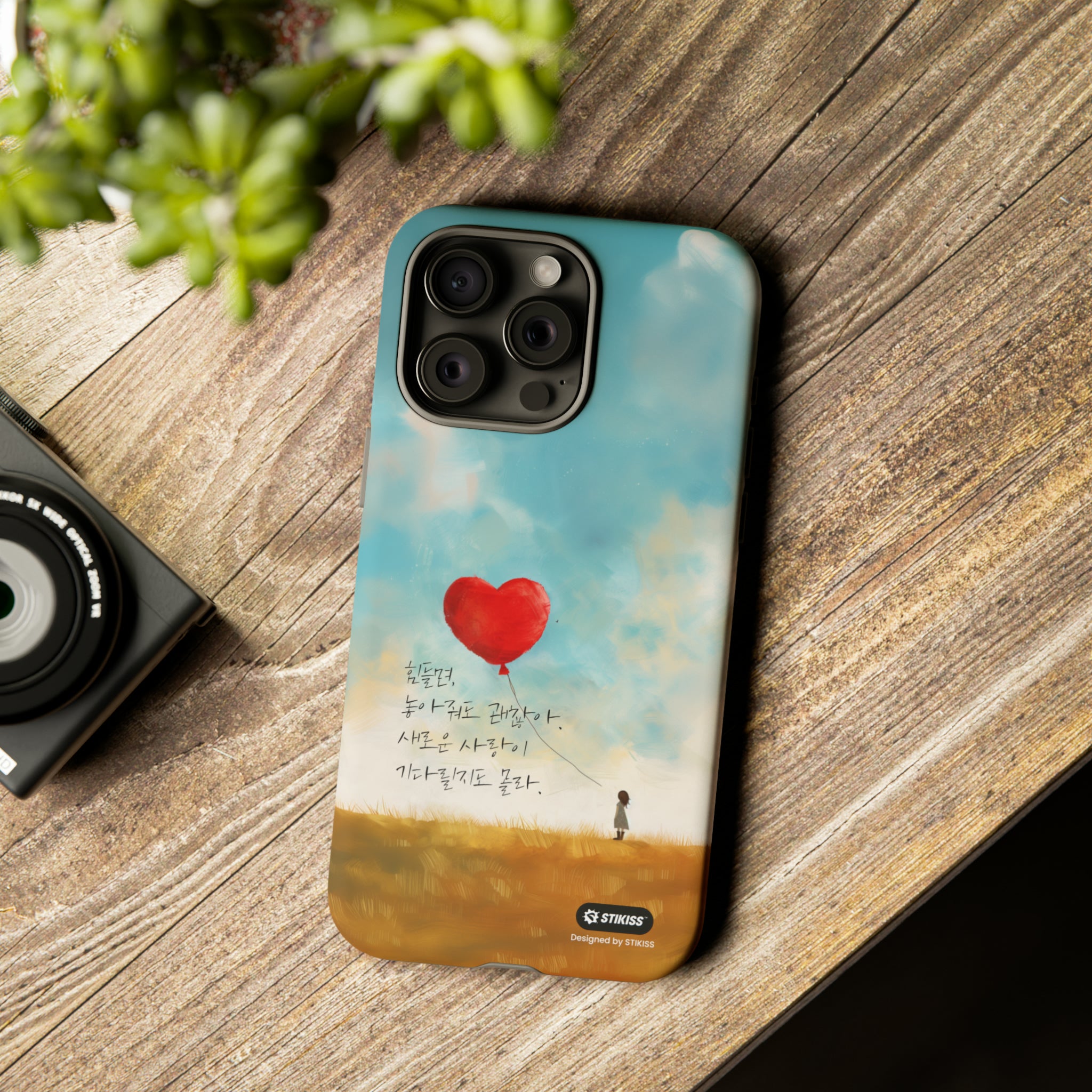 STIKISS™ Exploring Love Collection 006 - let it go Tough iPhone Cases