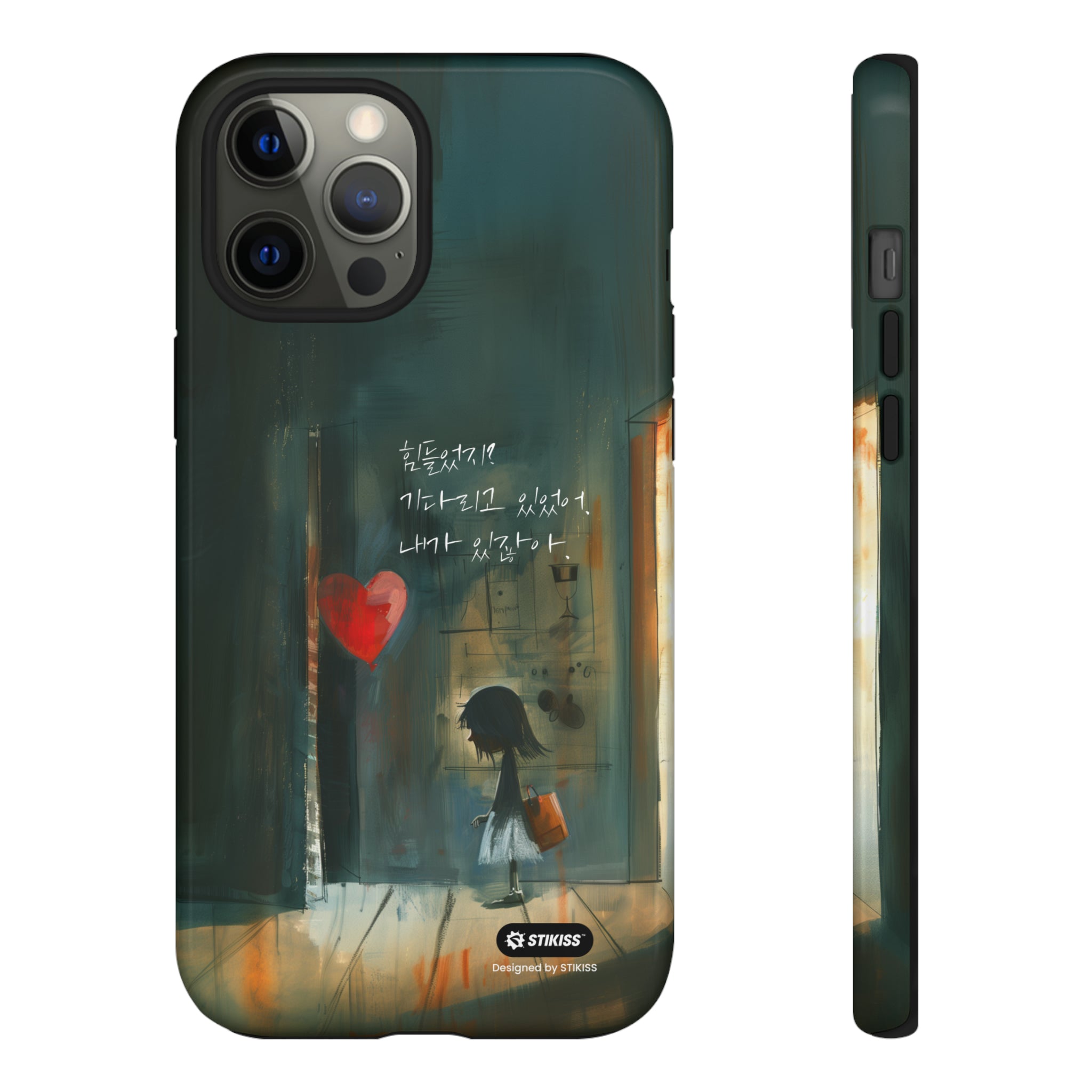 STIKISS™ Exploring Love Collection 003 - I'm here Tough iPhone Cases