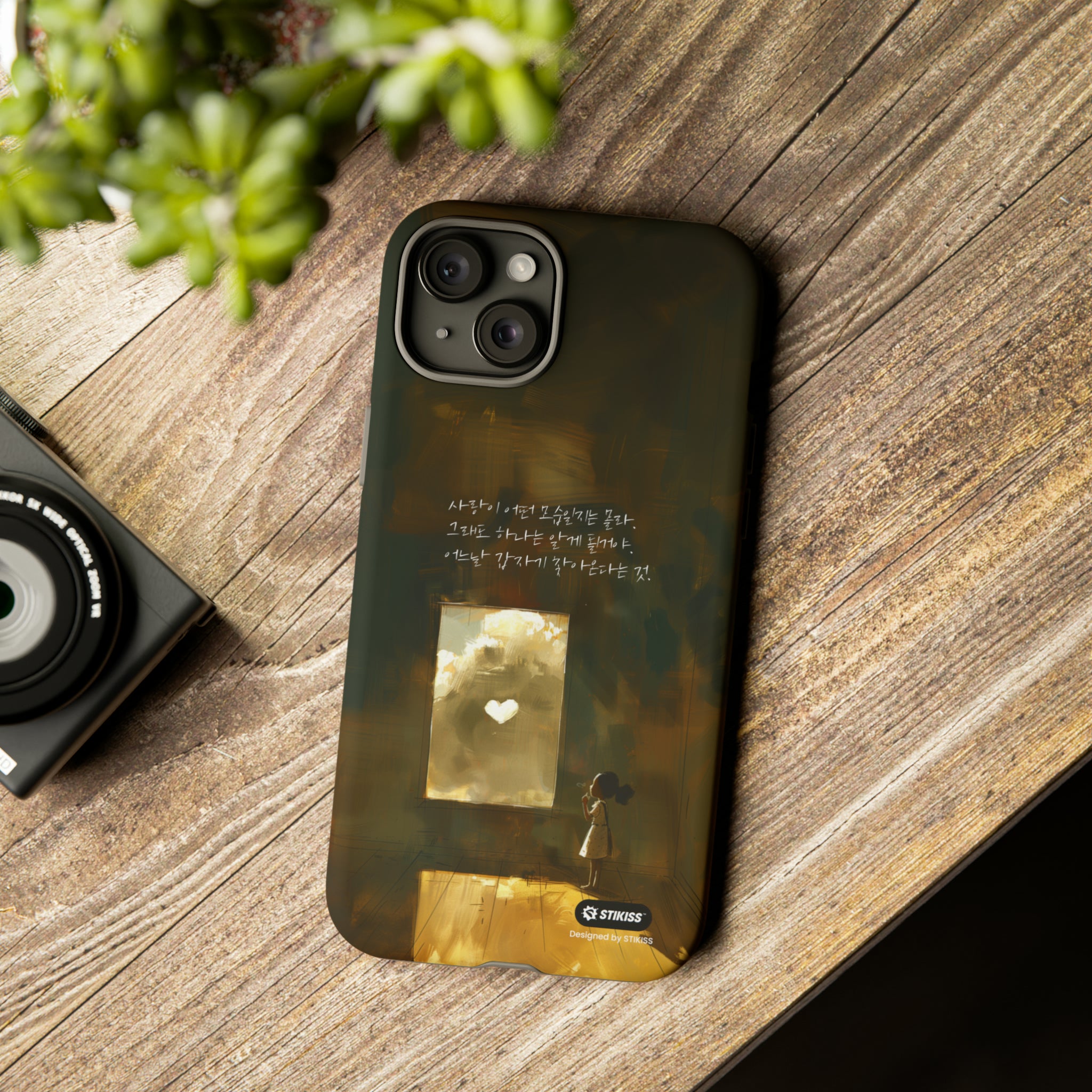 STIKISS™ Exploring Love Collection 004 - Love looks like Tough iPhone Cases