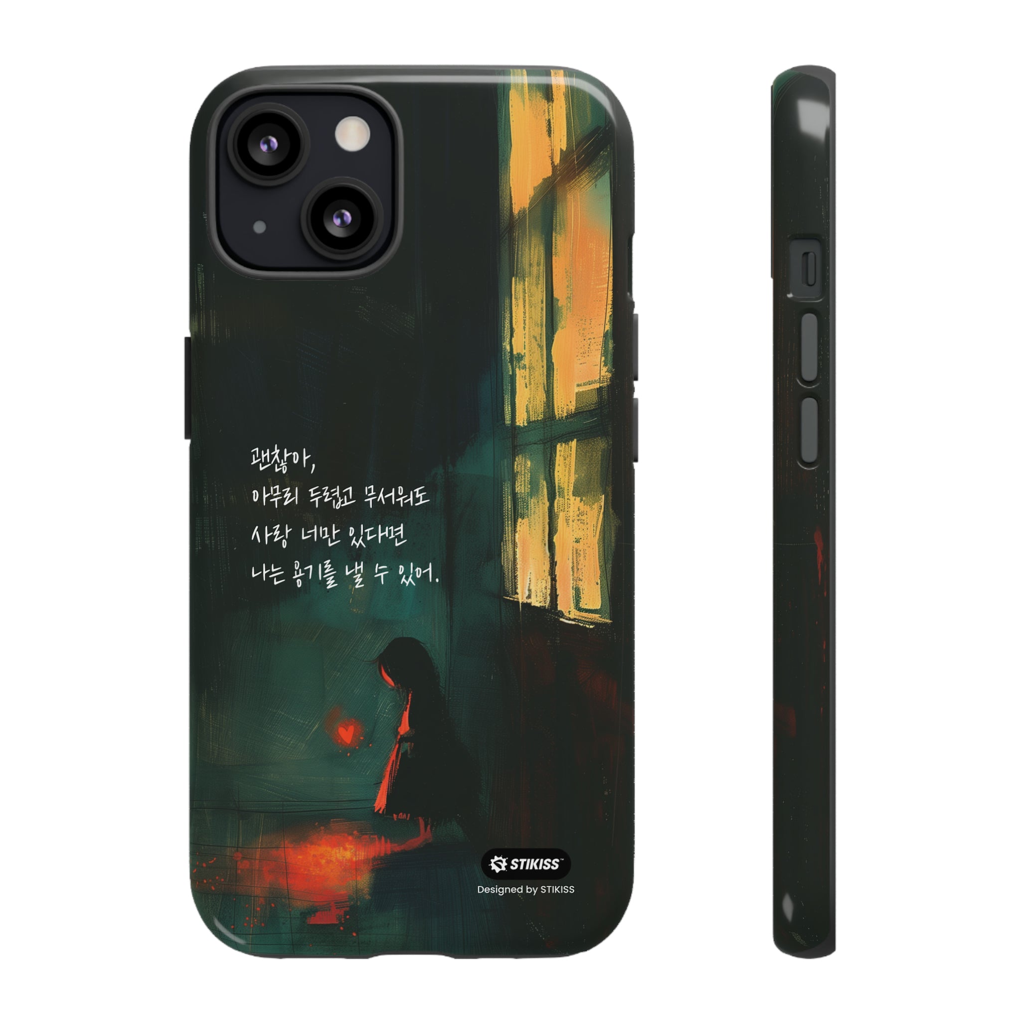 STIKISS™ Exploring Love Collection 001 - It's okay Tough iPhone Cases