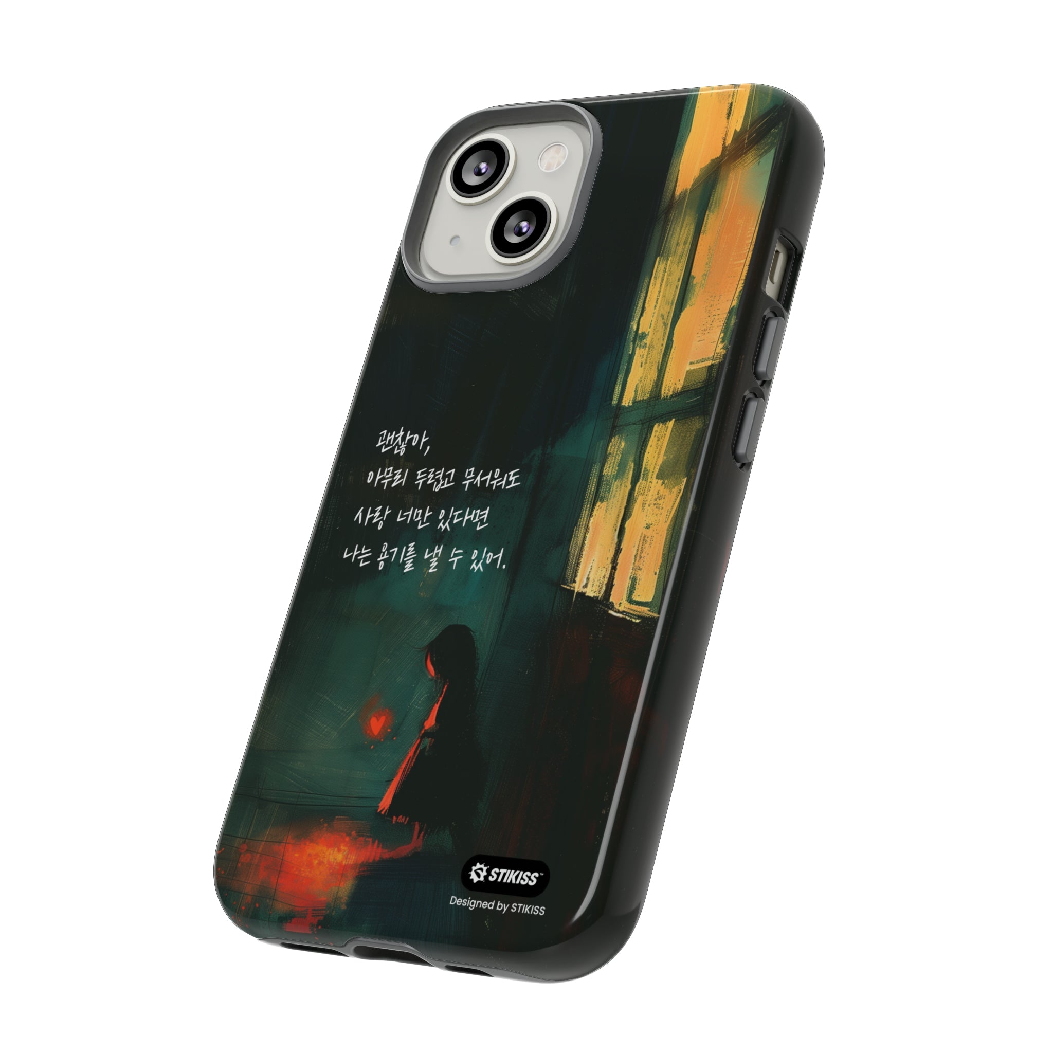 STIKISS™ Exploring Love Collection 001 - It's okay Tough iPhone Cases