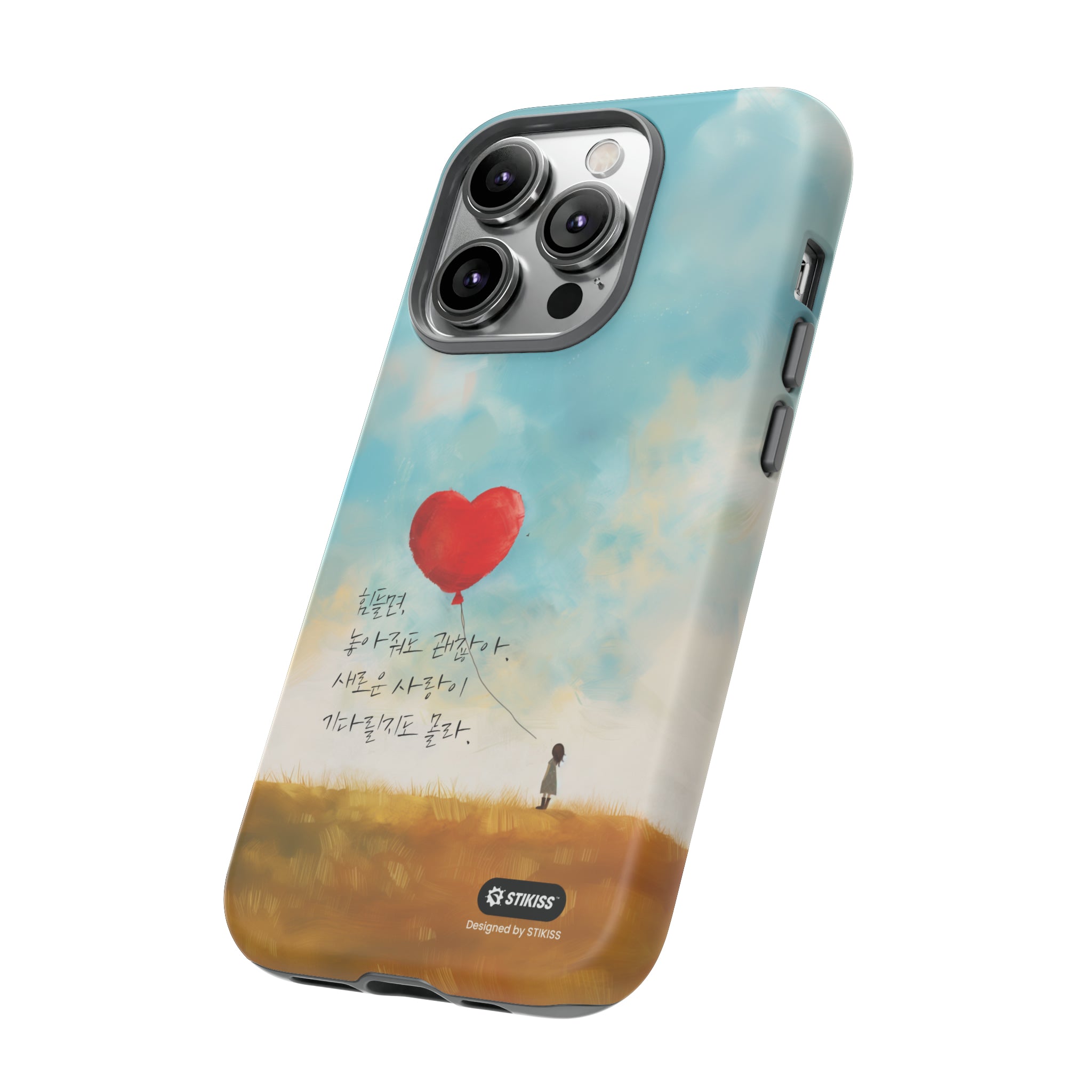 STIKISS™ Exploring Love Collection 006 - let it go Tough iPhone Cases