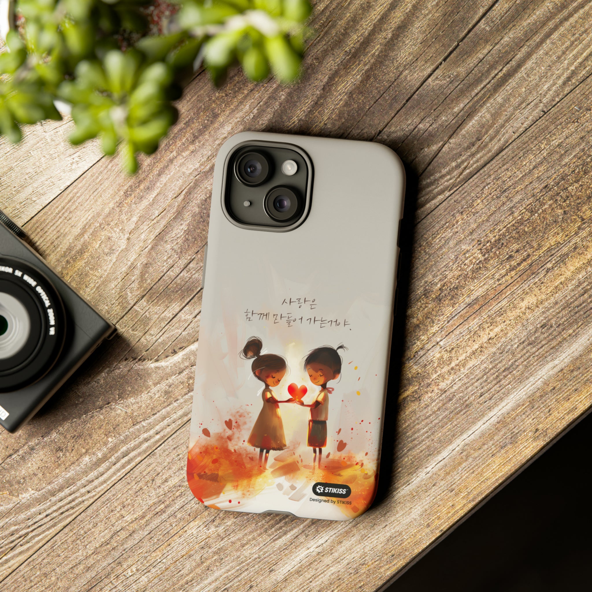 STIKISS™ Exploring Love Collection 009 - Create together Tough iPhone Cases