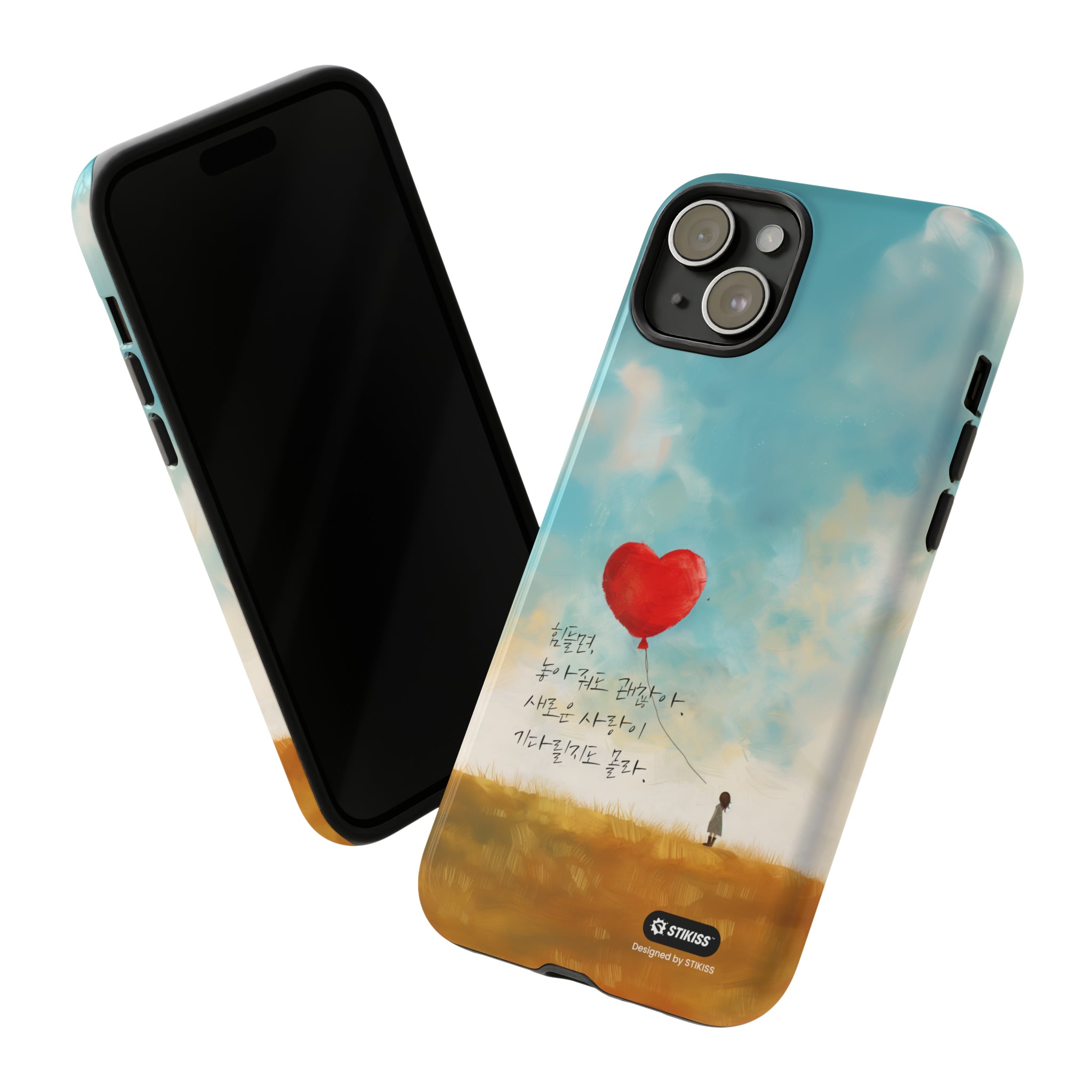 STIKISS™ Exploring Love Collection 006 - let it go Tough iPhone Cases