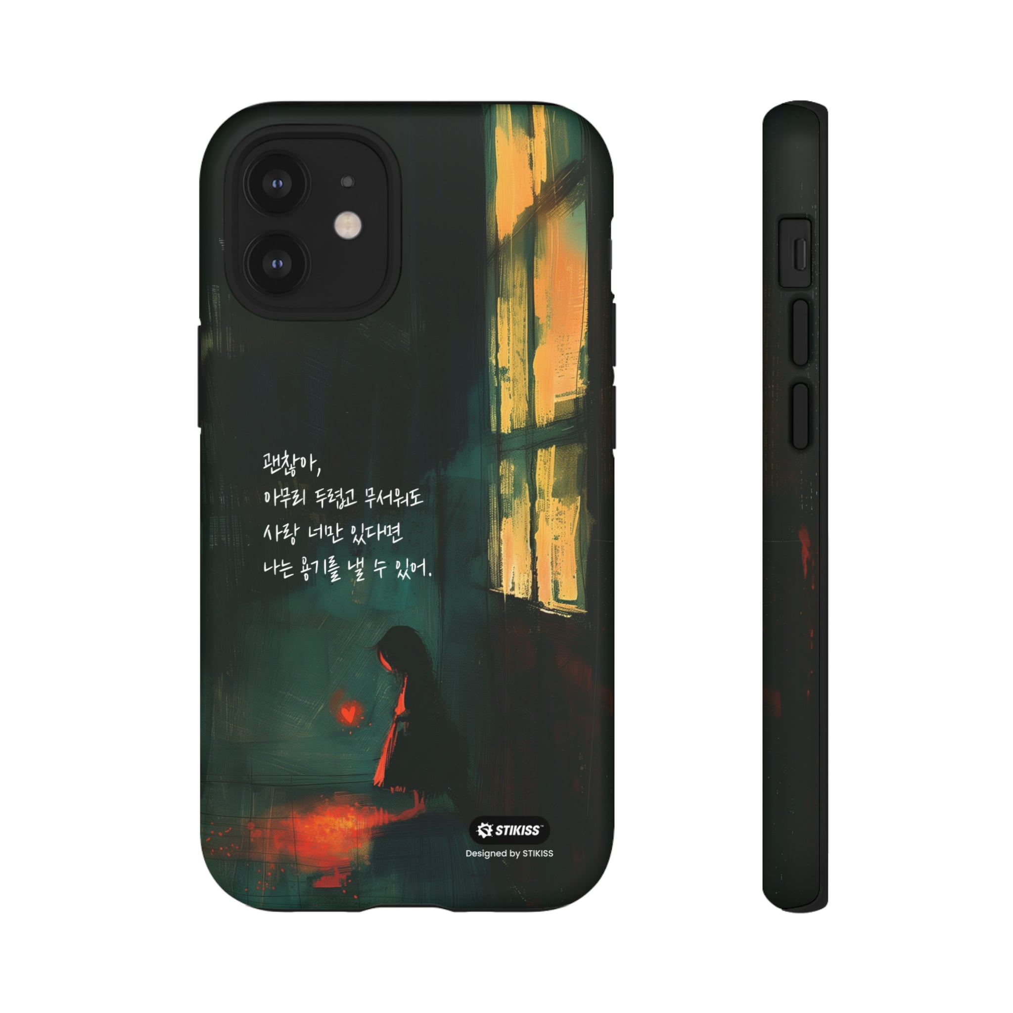 STIKISS™ Exploring Love Collection 001 - It's okay Tough iPhone Cases