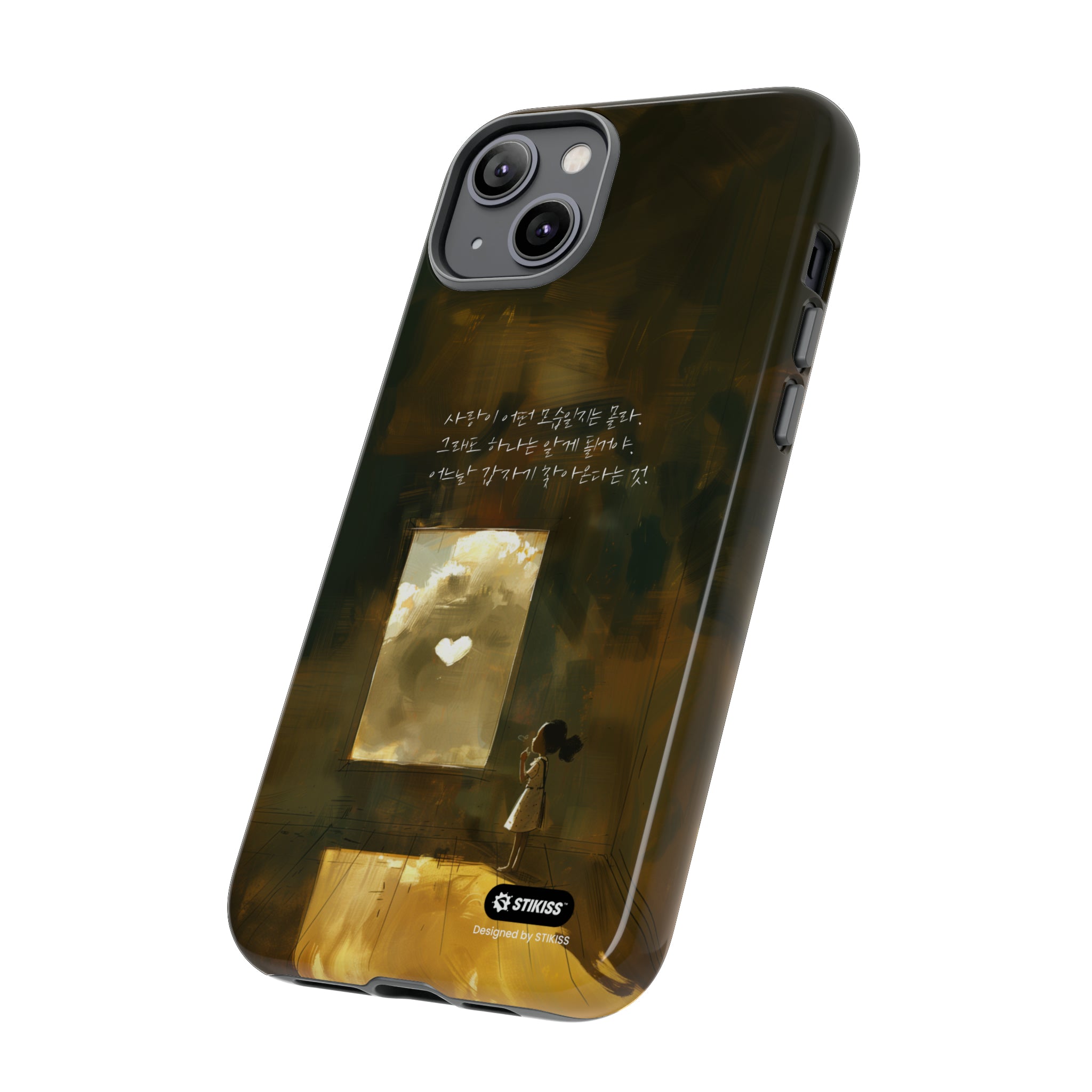 STIKISS™ Exploring Love Collection 004 - Love looks like Tough iPhone Cases