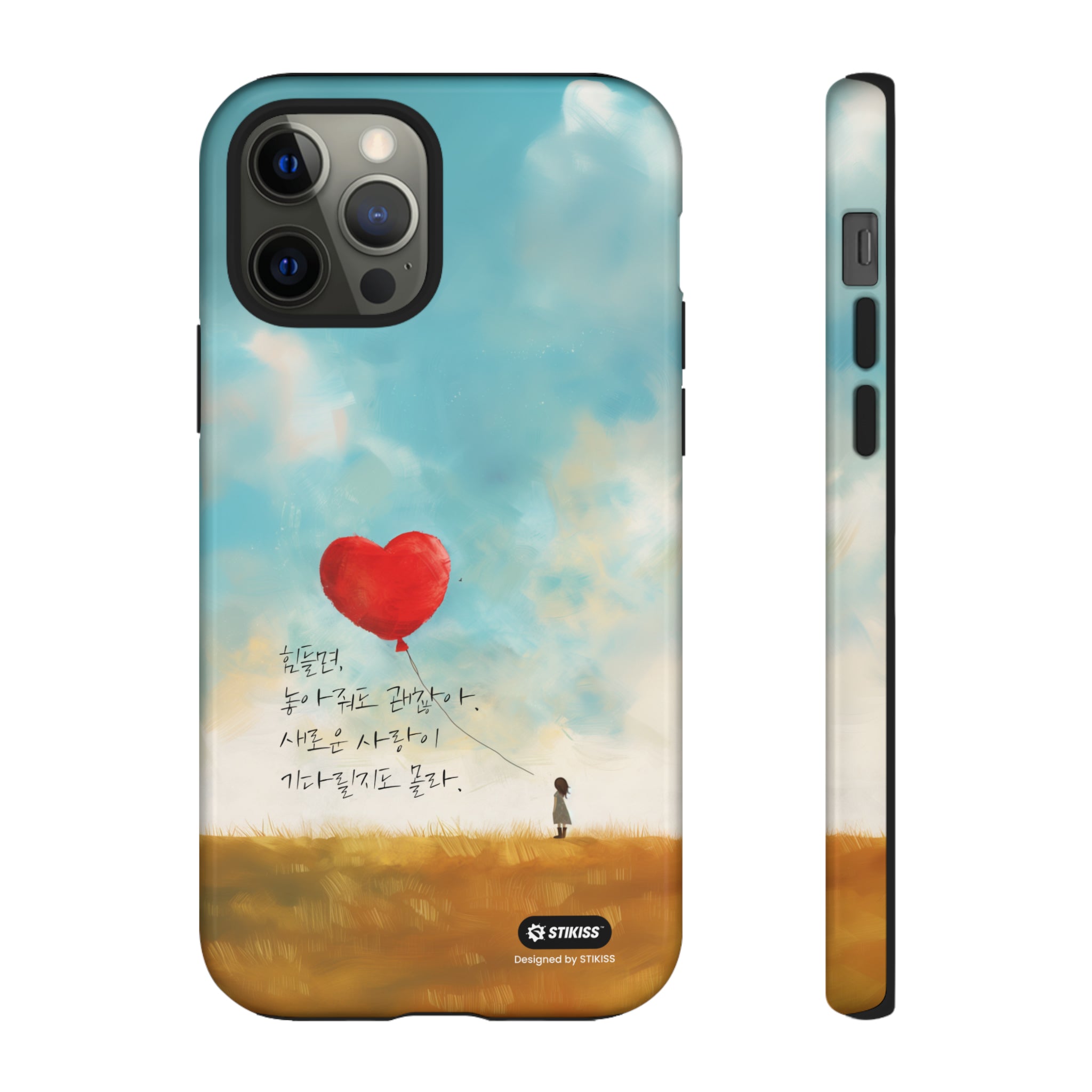 STIKISS™ Exploring Love Collection 006 - let it go Tough iPhone Cases