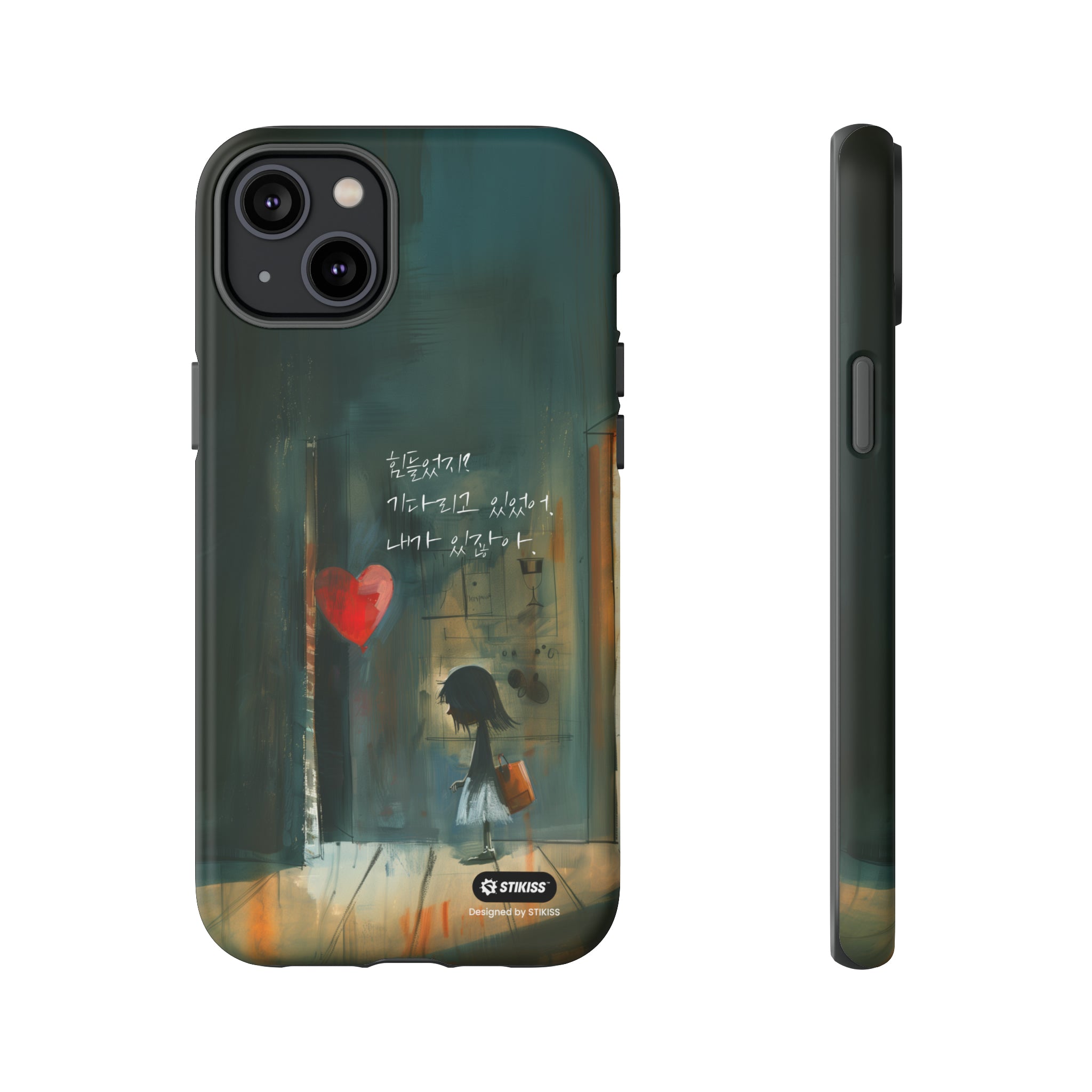 STIKISS™ Exploring Love Collection 003 - I'm here Tough iPhone Cases