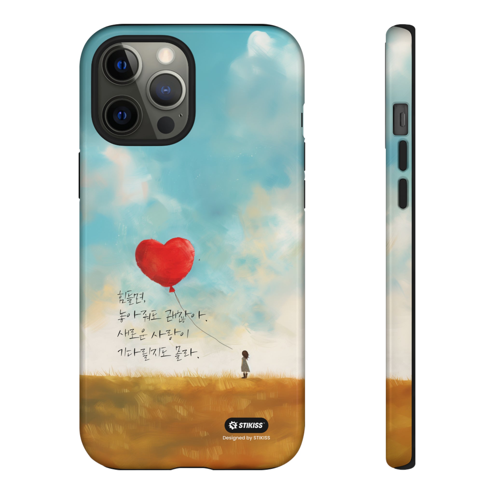 STIKISS™ Exploring Love Collection 006 - let it go Tough iPhone Cases