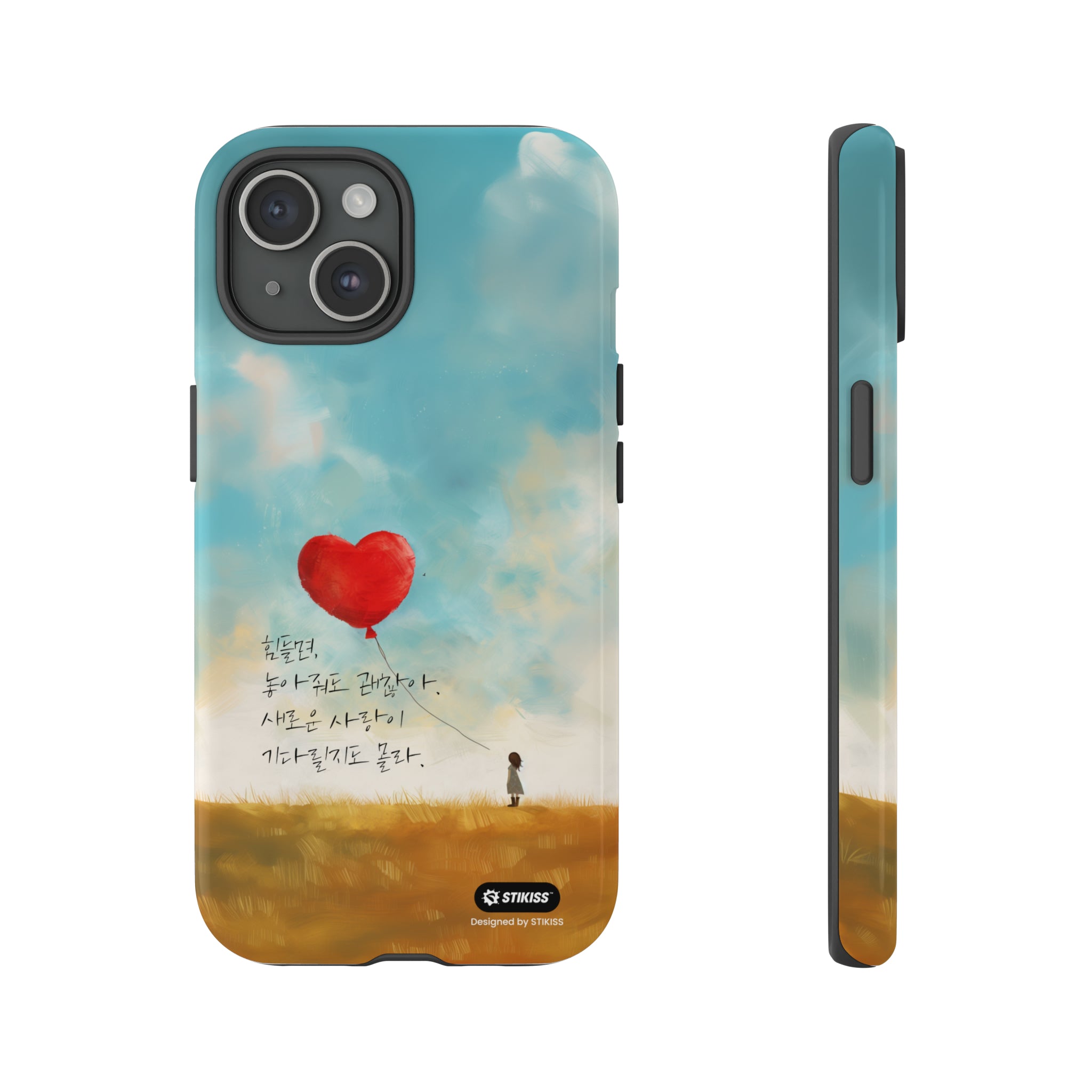 STIKISS™ Exploring Love Collection 006 - let it go Tough iPhone Cases