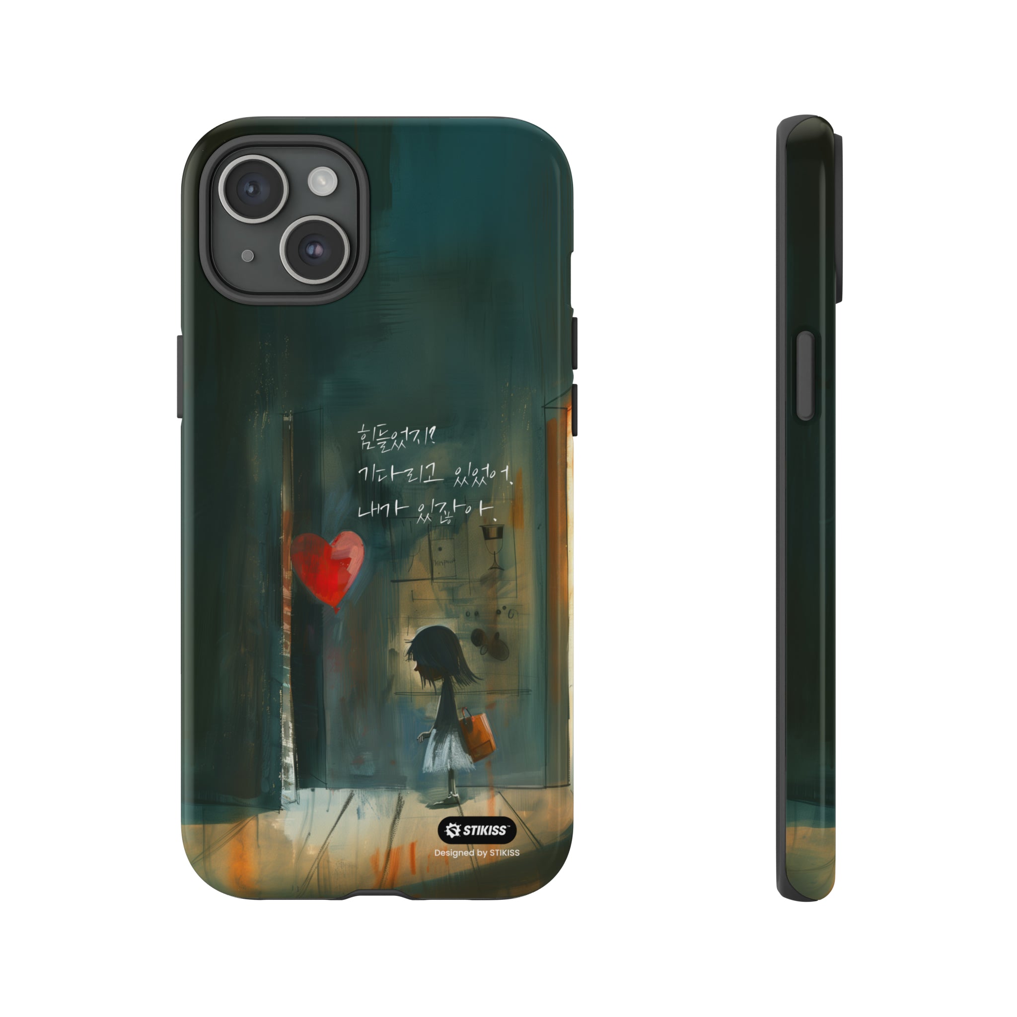 STIKISS™ Exploring Love Collection 003 - I'm here Tough iPhone Cases