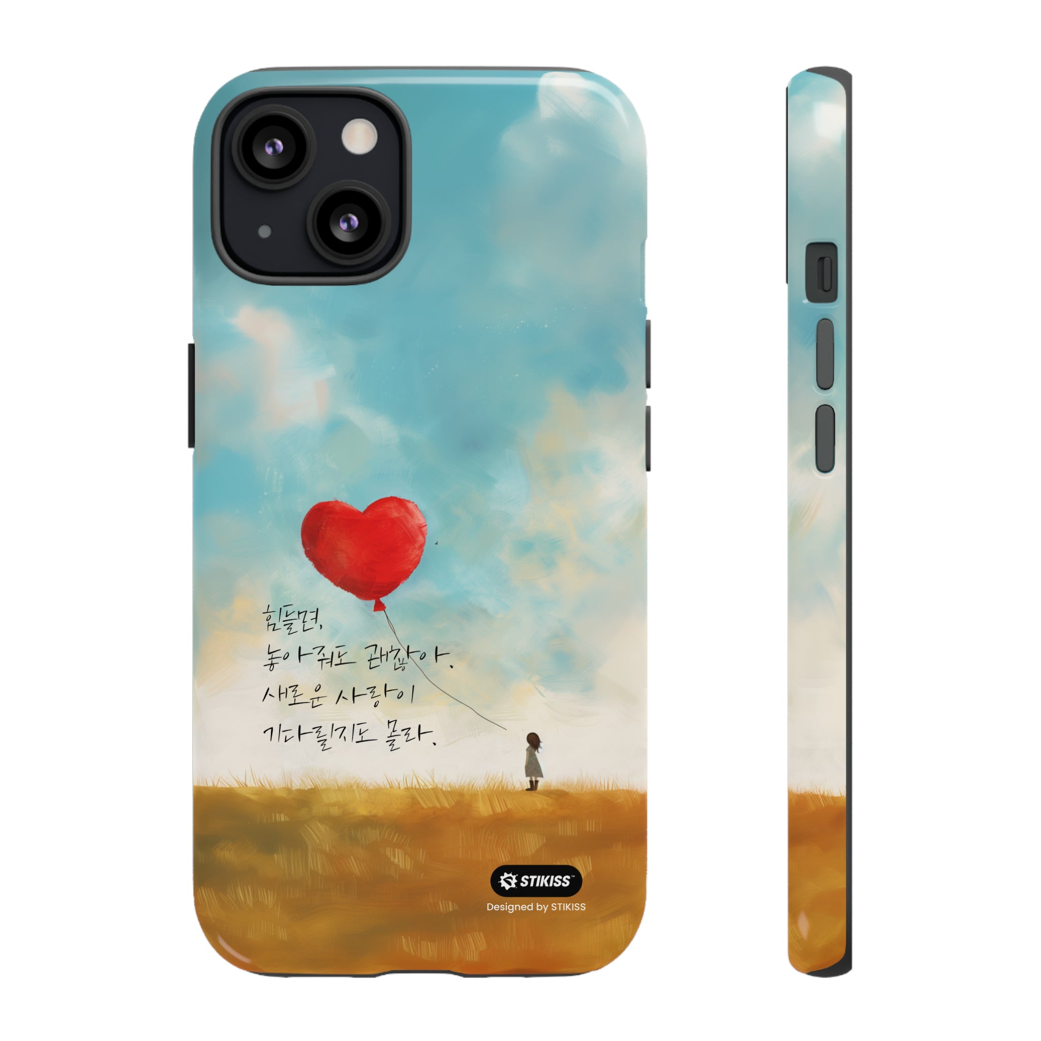 STIKISS™ Exploring Love Collection 006 - let it go Tough iPhone Cases