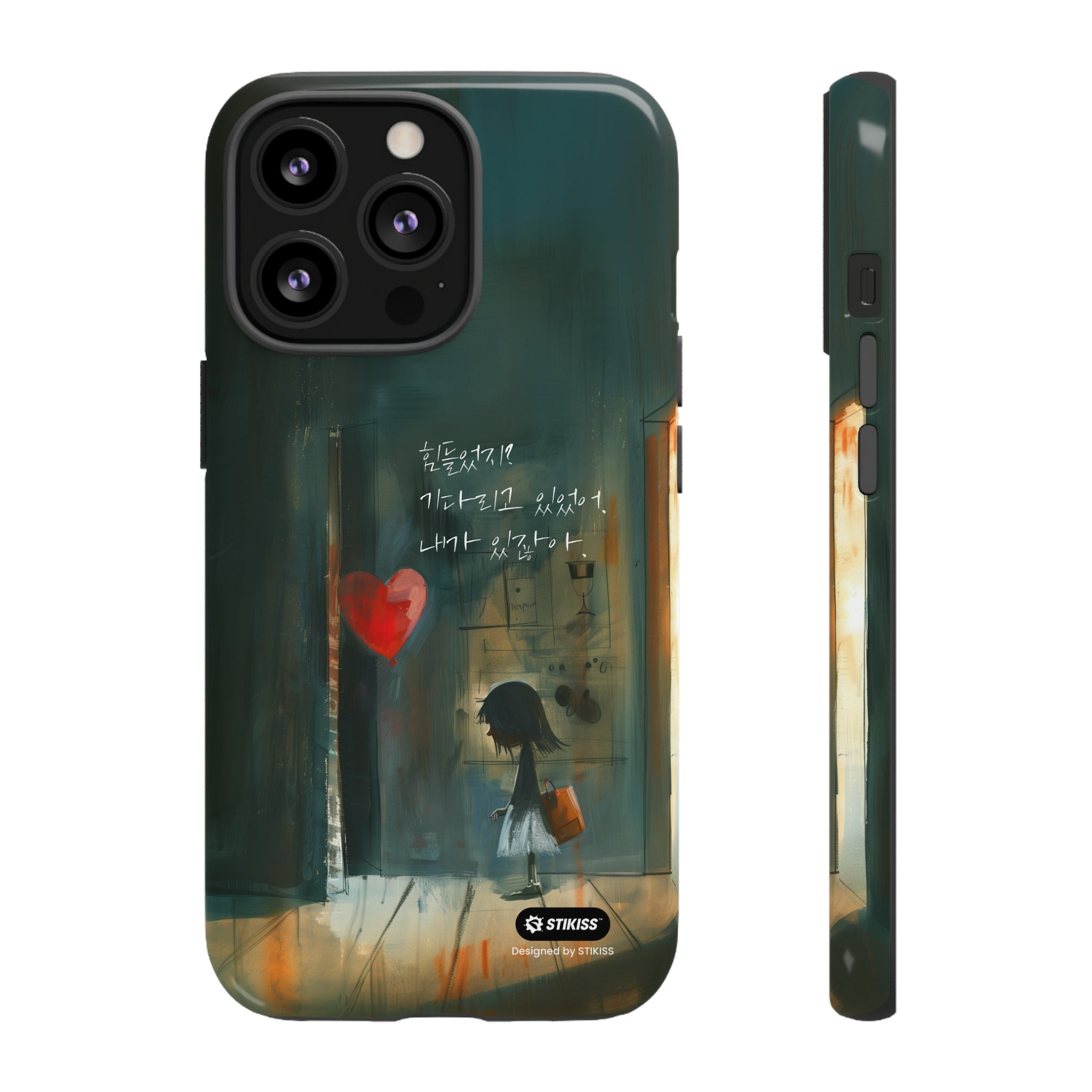 STIKISS™ Exploring Love Collection 003 - I'm here Tough iPhone Cases