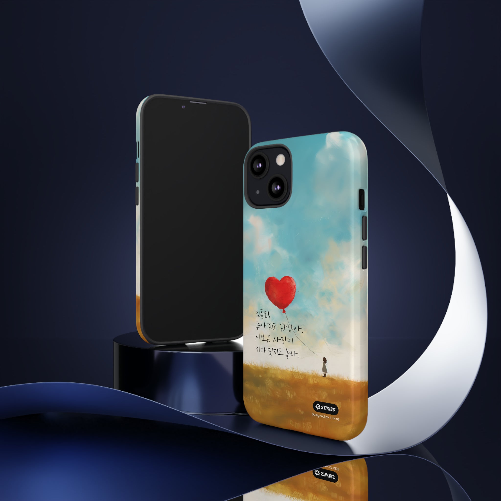 STIKISS™ Exploring Love Collection 006 - let it go Tough iPhone Cases