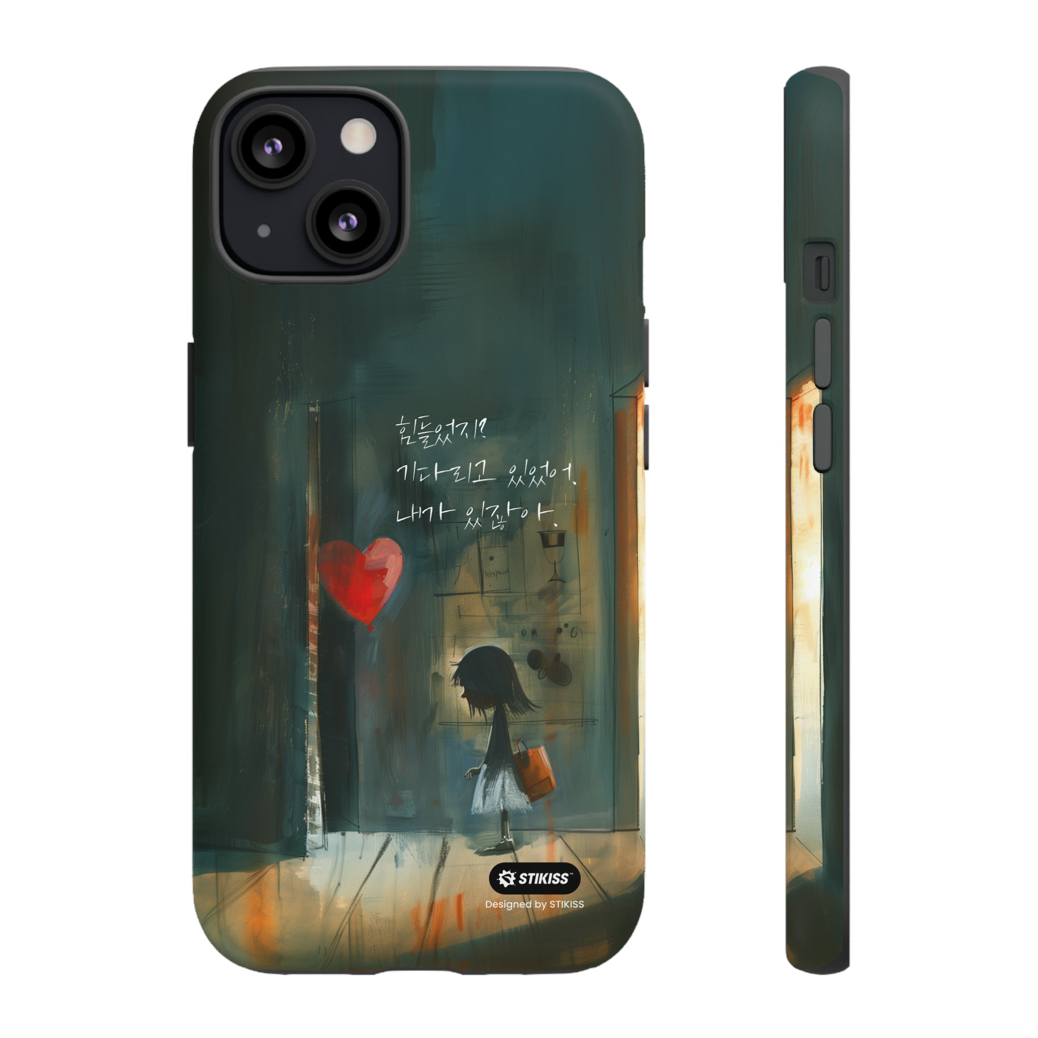 STIKISS™ Exploring Love Collection 003 - I'm here Tough iPhone Cases