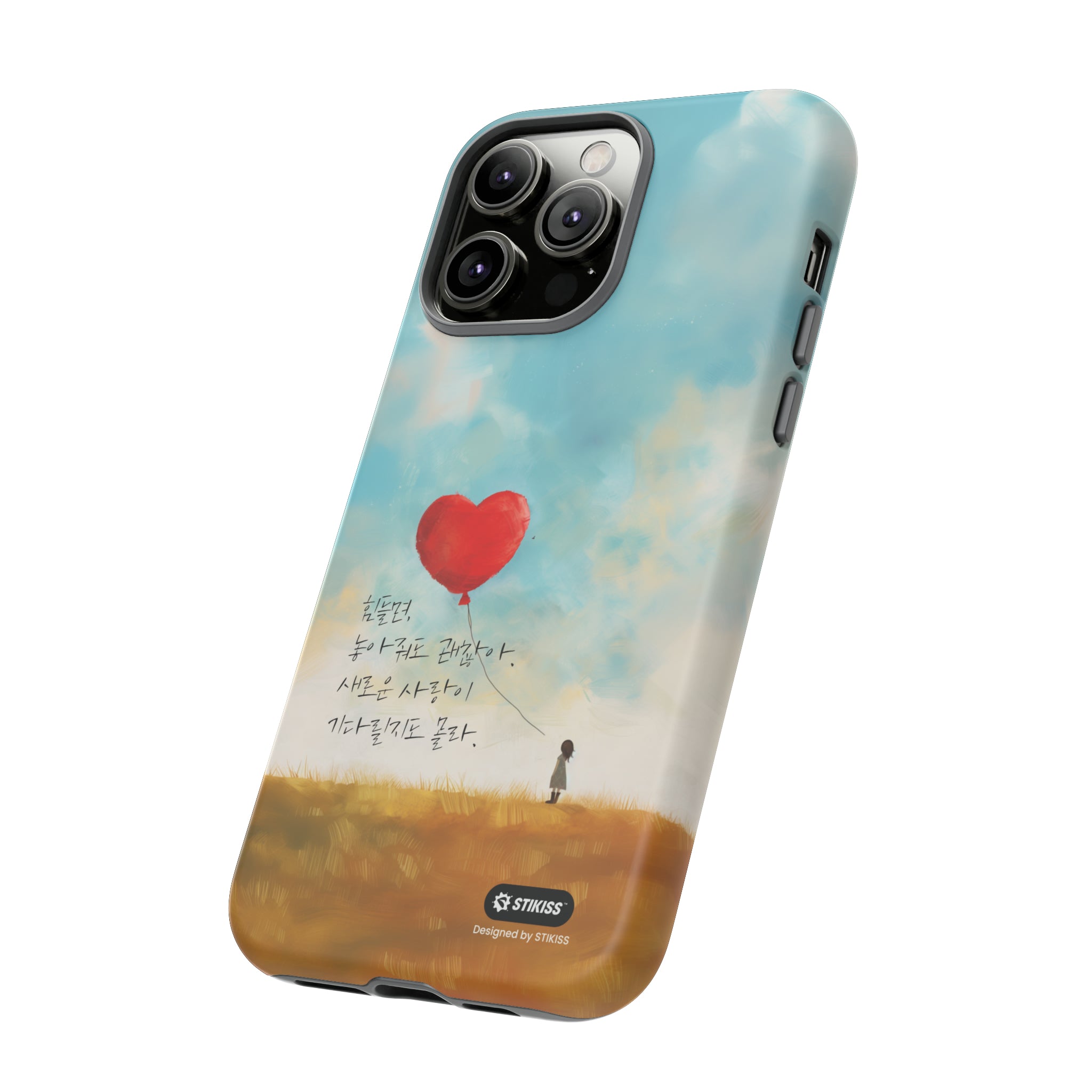 STIKISS™ Exploring Love Collection 006 - let it go Tough iPhone Cases