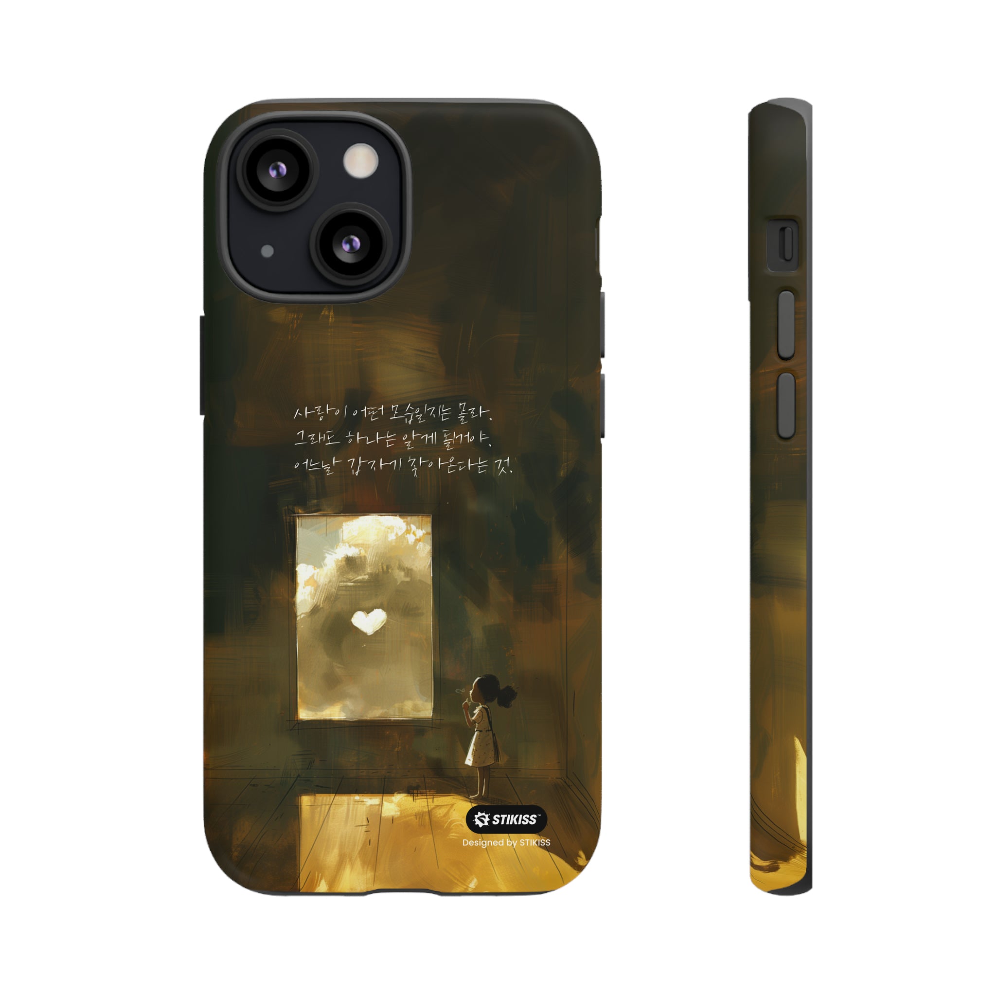 STIKISS™ Exploring Love Collection 004 - Love looks like Tough iPhone Cases