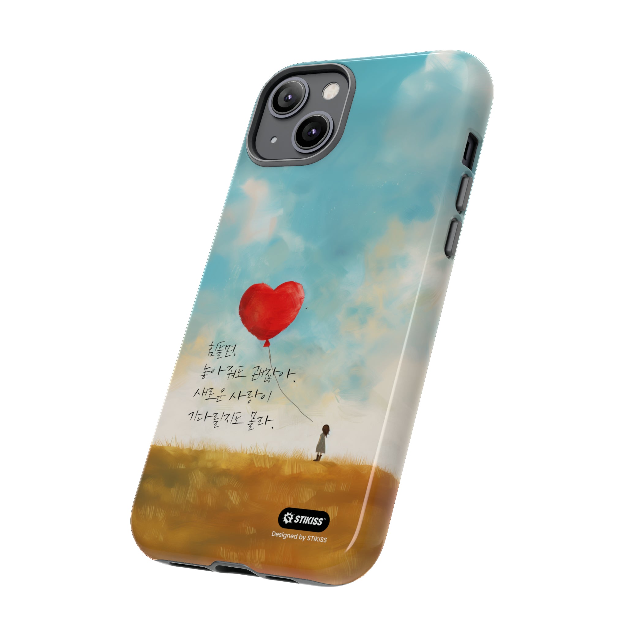 STIKISS™ Exploring Love Collection 006 - let it go Tough iPhone Cases