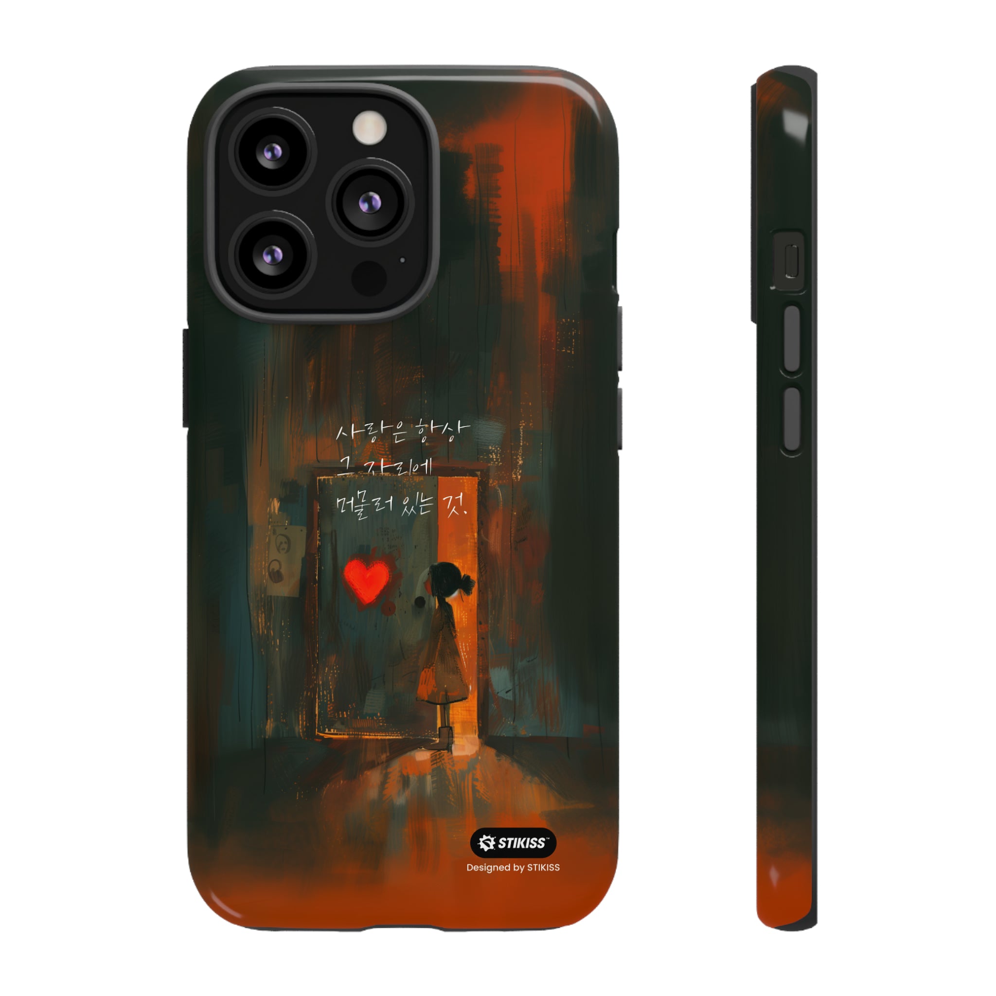 STIKISS™ Exploring Love Collection 002 - Love always Tough iPhone Cases