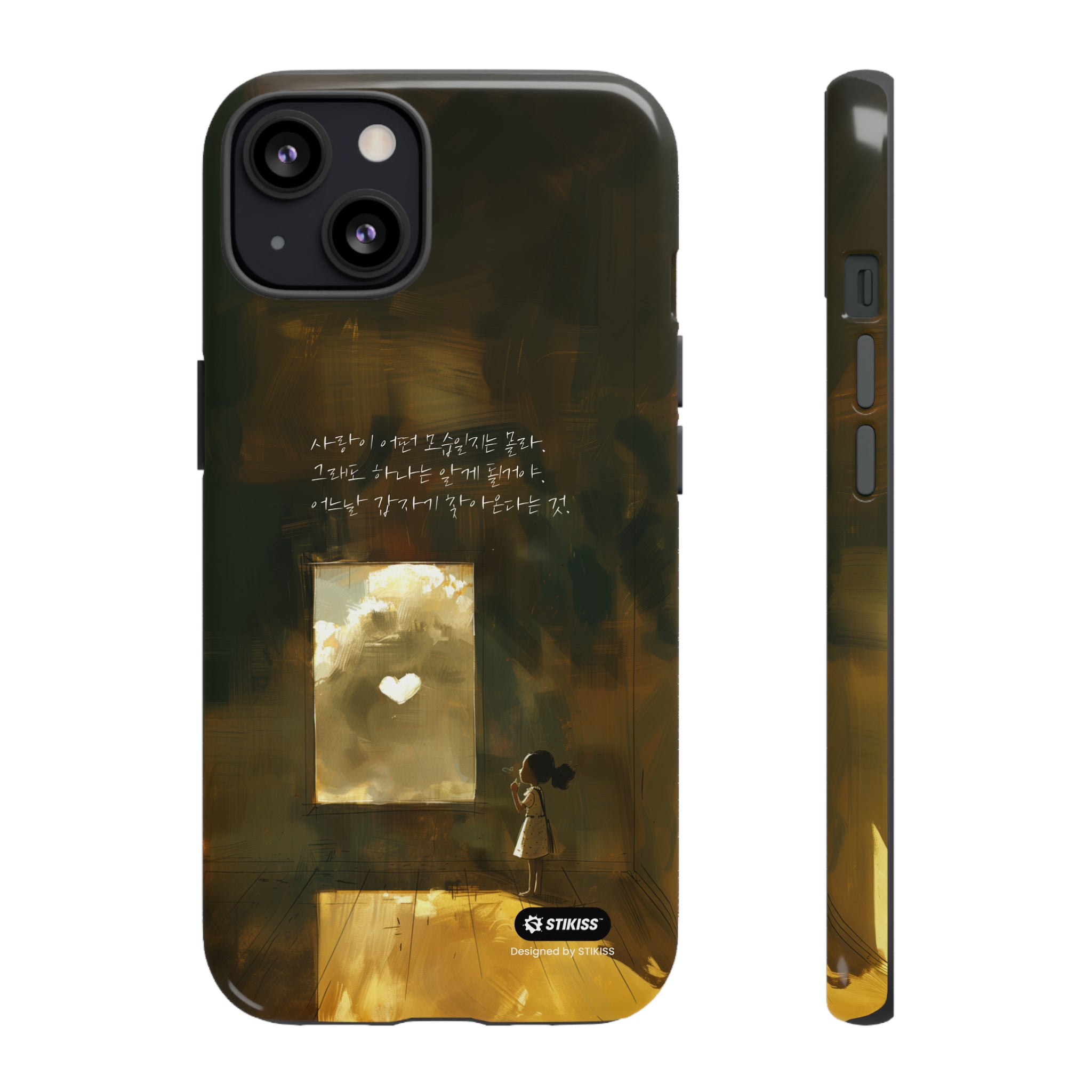 STIKISS™ Exploring Love Collection 004 - Love looks like Tough iPhone Cases