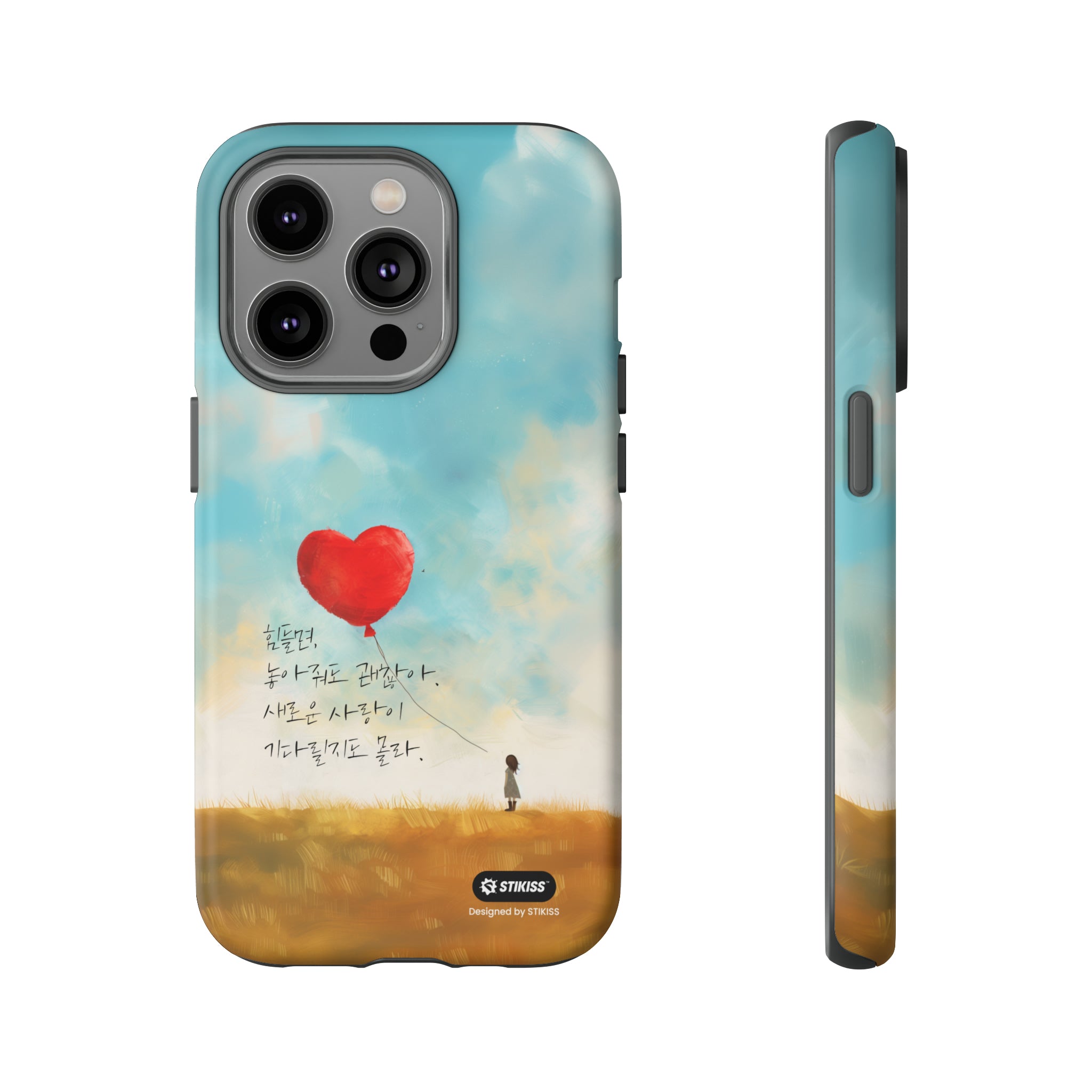 STIKISS™ Exploring Love Collection 006 - let it go Tough iPhone Cases