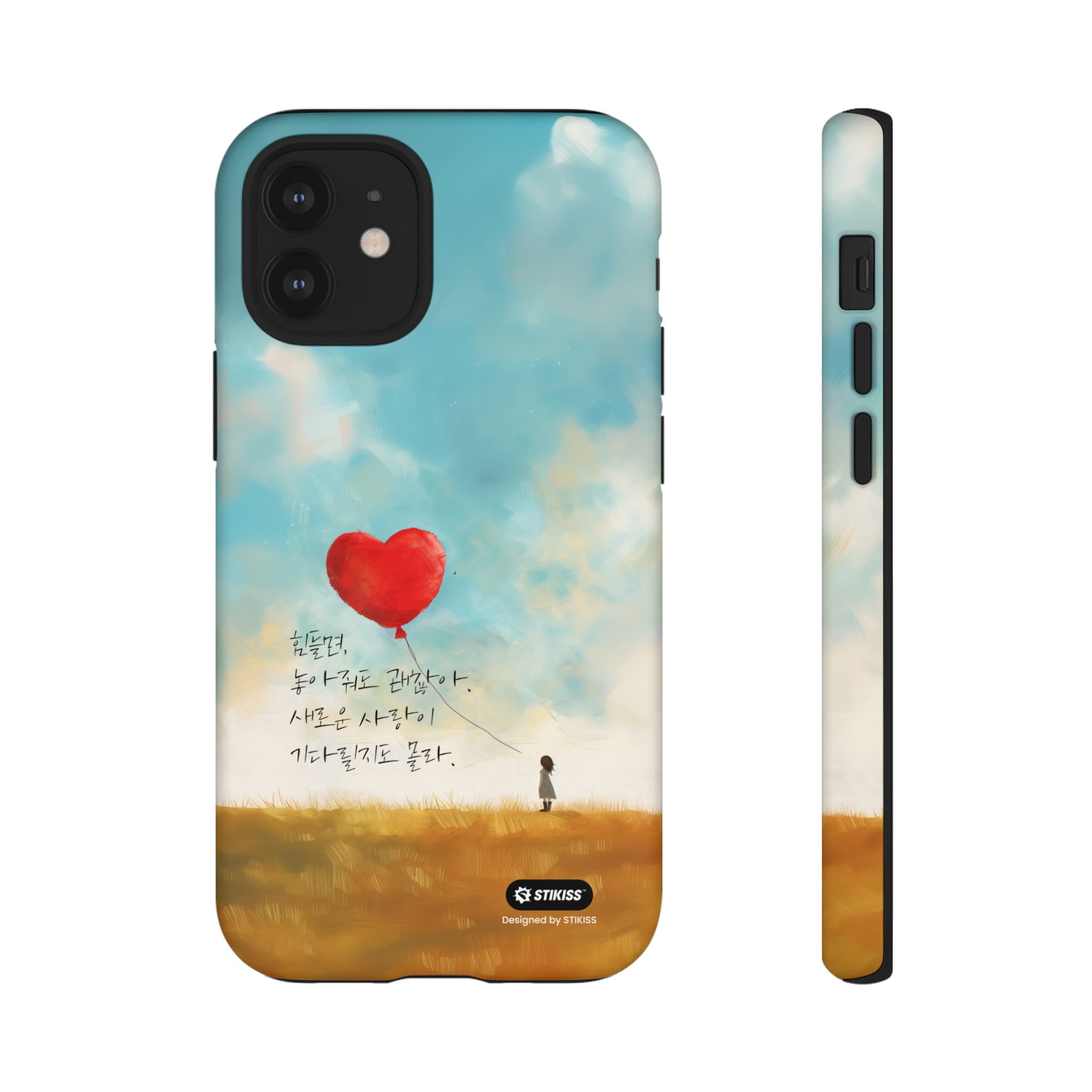 STIKISS™ Exploring Love Collection 006 - let it go Tough iPhone Cases