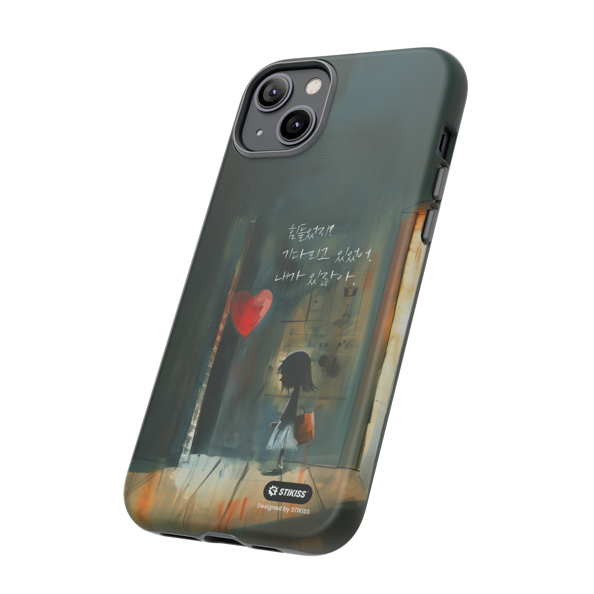 STIKISS™ Exploring Love Collection 003 - I'm here Tough iPhone Cases