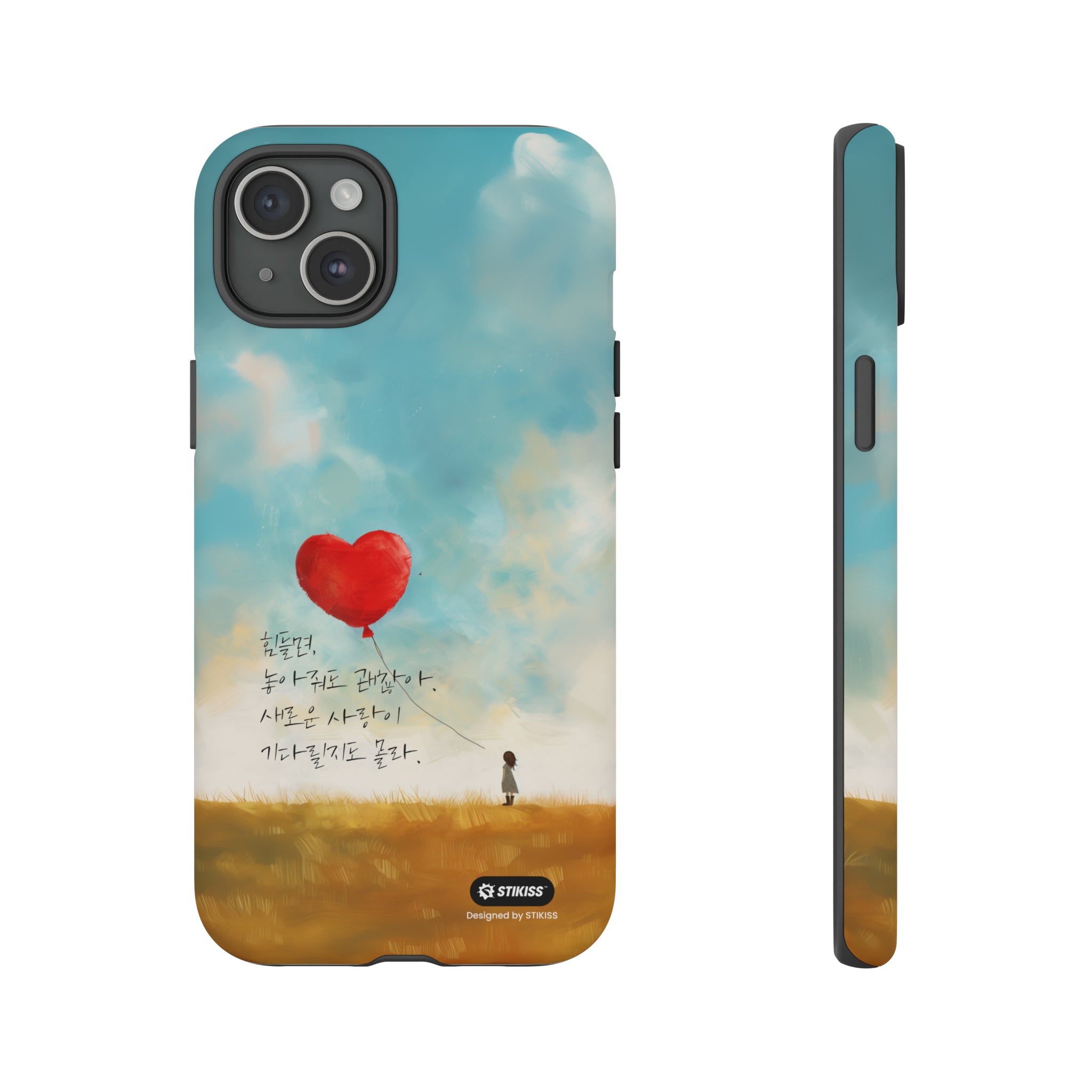 STIKISS™ Exploring Love Collection 006 - let it go Tough iPhone Cases