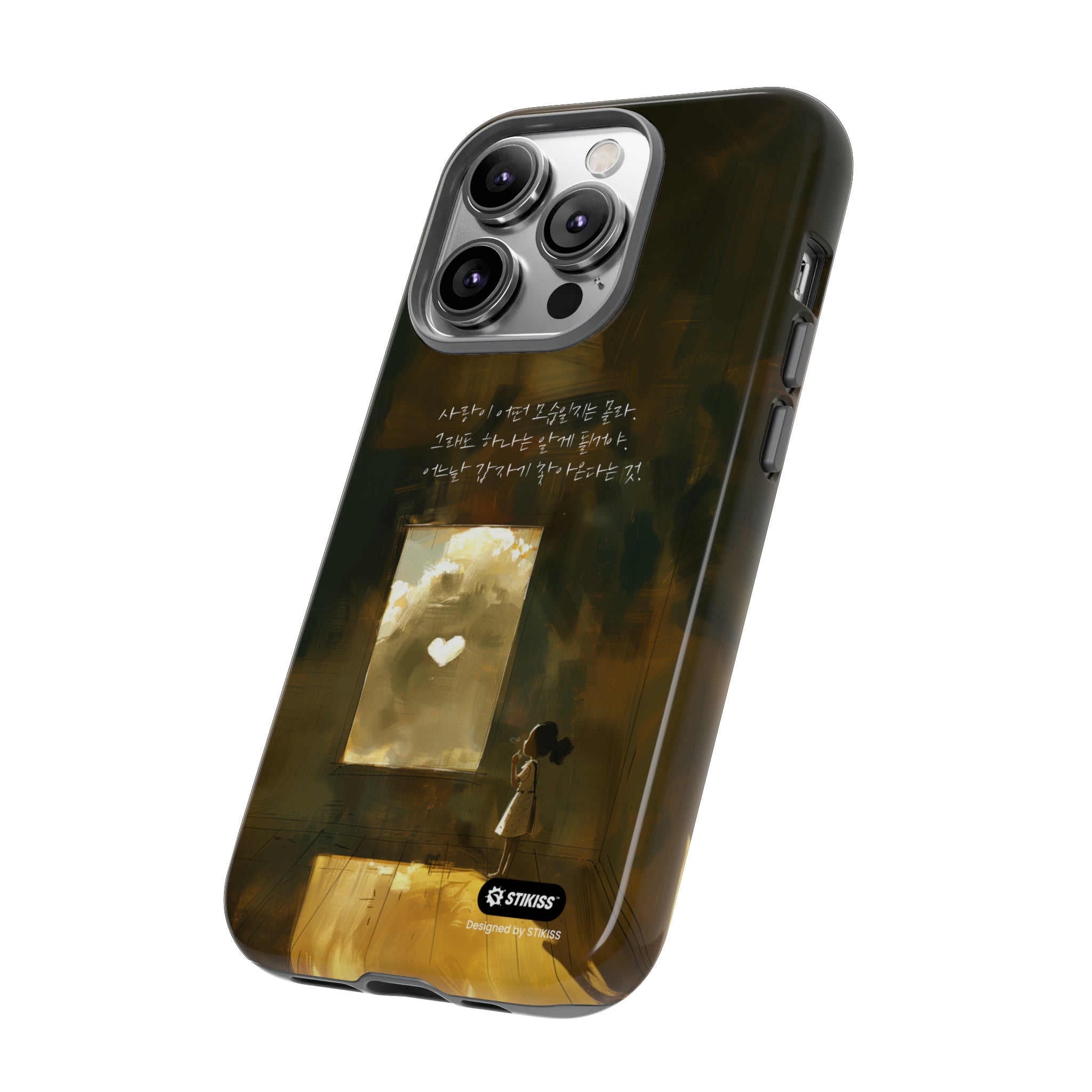 STIKISS™ Exploring Love Collection 004 - Love looks like Tough iPhone Cases