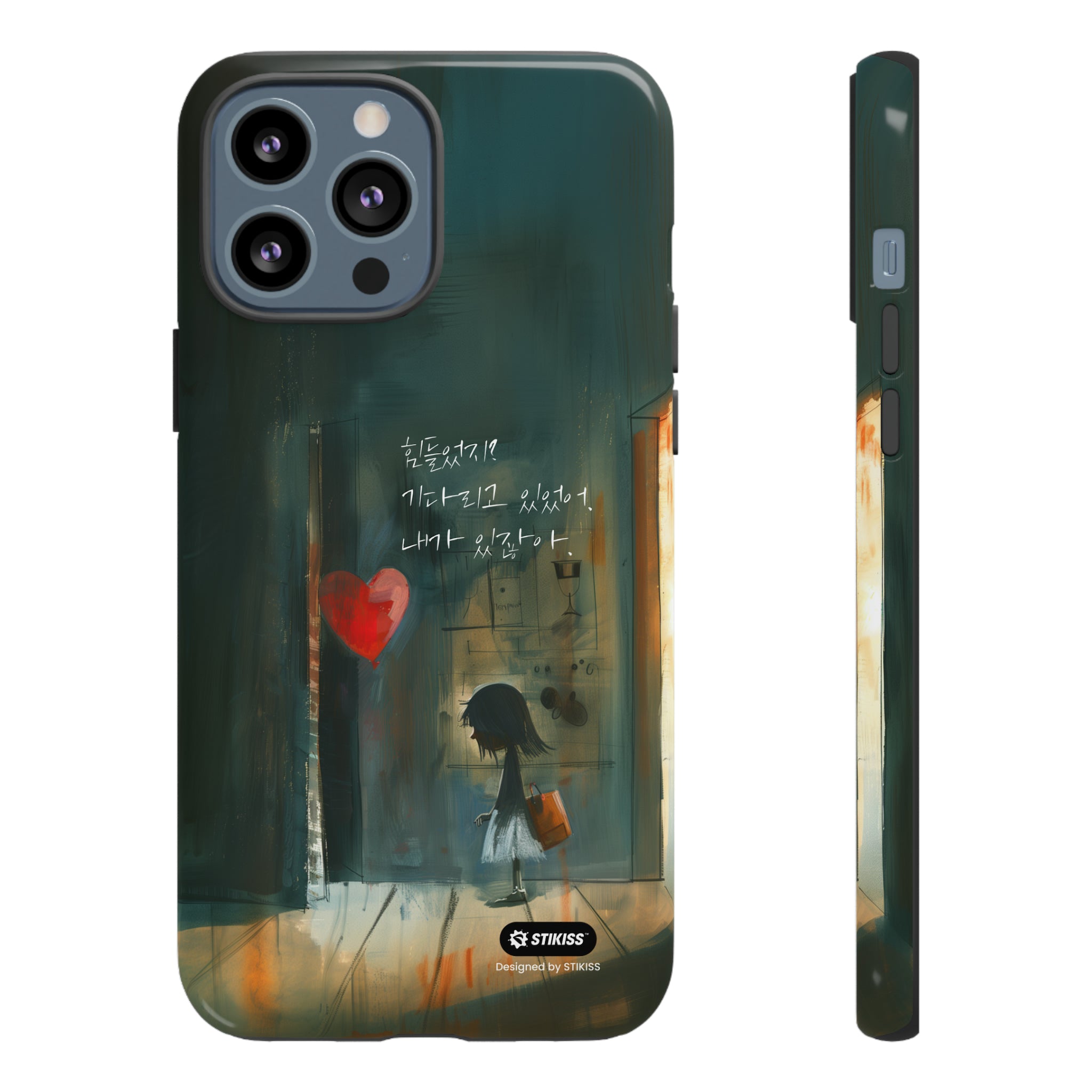 STIKISS™ Exploring Love Collection 003 - I'm here Tough iPhone Cases