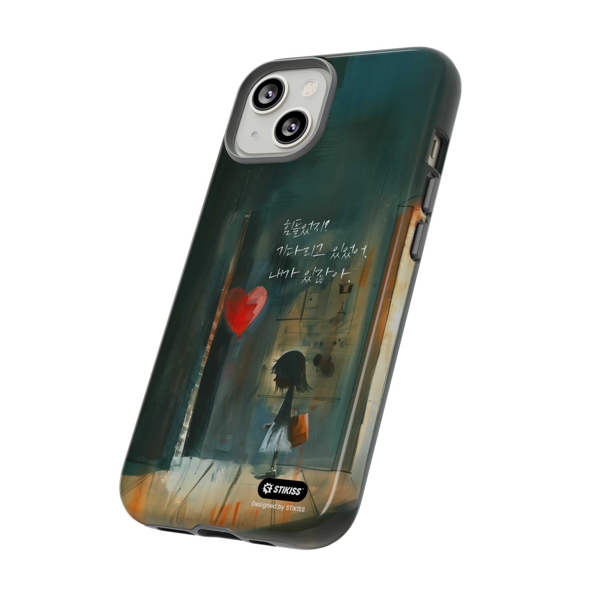 STIKISS™ Exploring Love Collection 003 - I'm here Tough iPhone Cases