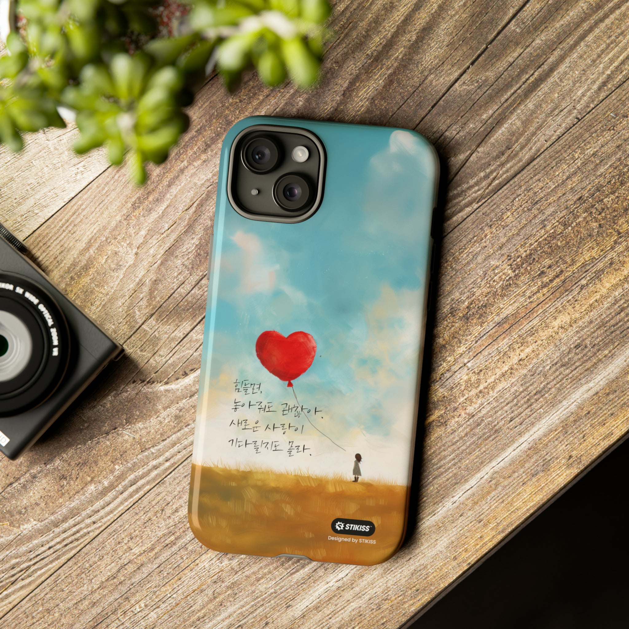 STIKISS™ Exploring Love Collection 006 - let it go Tough iPhone Cases