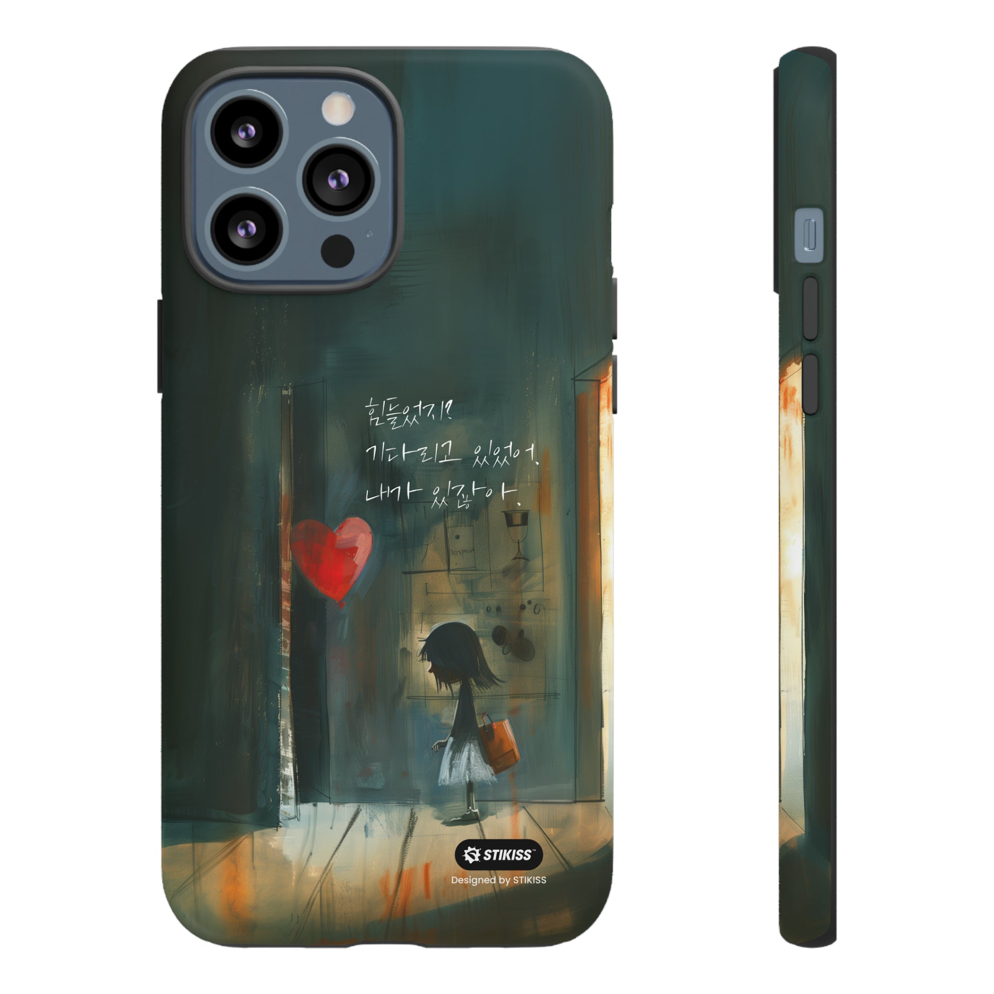 STIKISS™ Exploring Love Collection 003 - I'm here Tough iPhone Cases